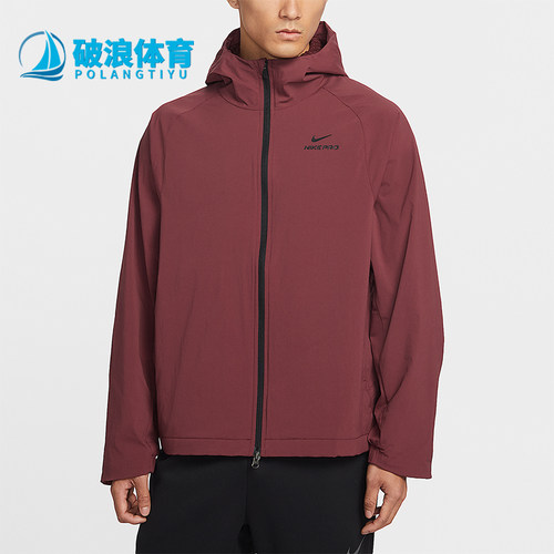 Nike/耐克正品2026春季款男士印花连帽经典健身外套HV3798-619