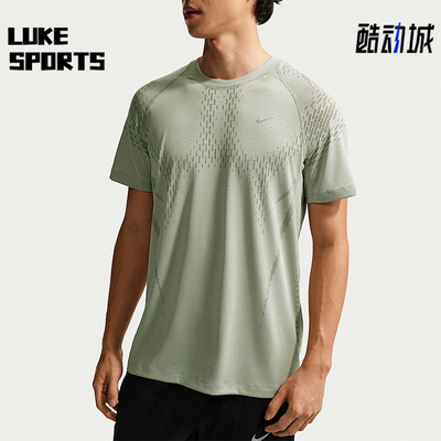 Nike/耐克正品Dri-Fit男士透气套头经典运动短袖T恤IF2089-304
