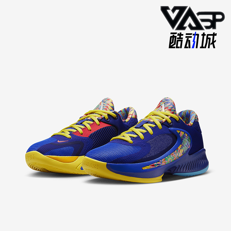 耐克正品女子大童篮球鞋