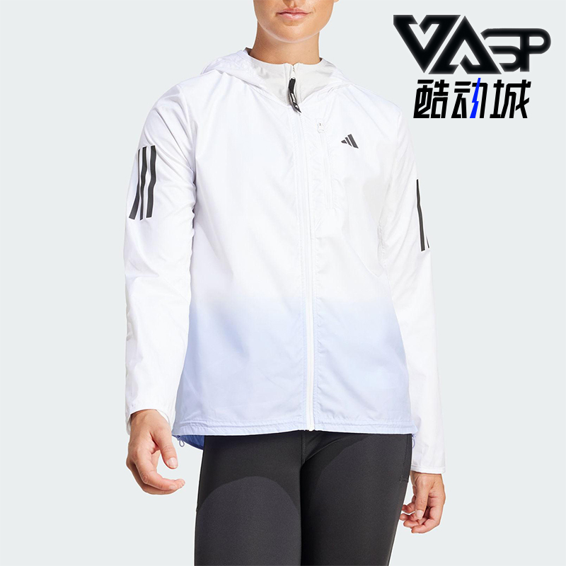 Adidas/阿迪达斯正品新款女士跑步渐变运动连帽外套JC9895