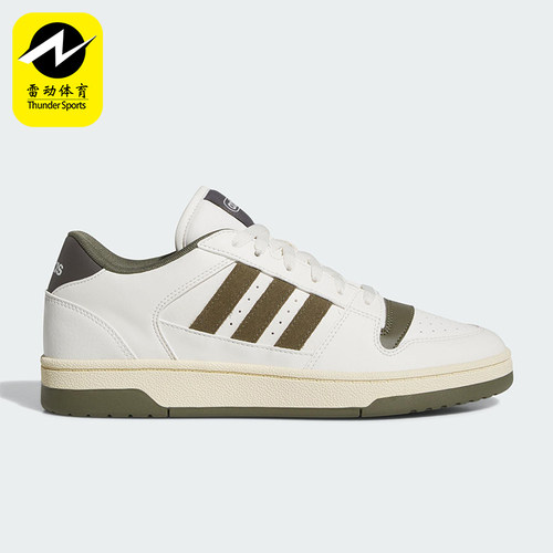 Adidas/阿迪达斯正品BREAK START男女运动低帮日常休闲板鞋JS3380