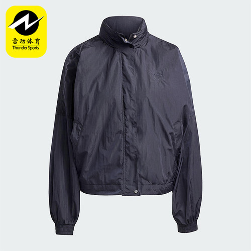 Adidas/阿迪达斯正品三叶草女士梭织立领拉链运动夹克外套JD2583