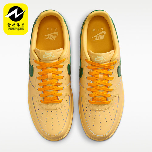 Nike/耐克正品男士时尚舒适贴合低帮休闲运动板鞋IO4489-700