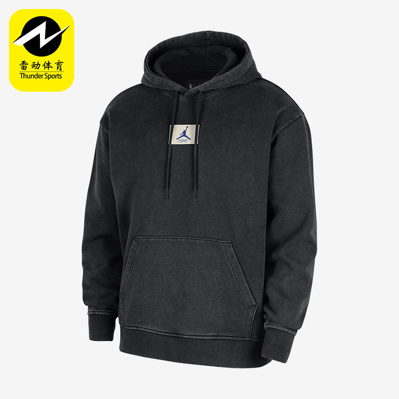 Nike/耐克正品JORDAN男士套头薄绒运动针织连帽卫衣HM8765-010