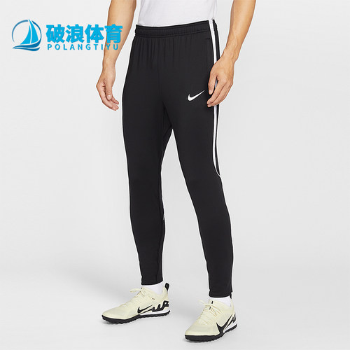 Nike/耐克正品Strike Dri-FIT男士印花修身足球长裤IF1460-010