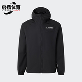 男士 Adidas 休闲新款 时尚 户外运动连帽外套JN8804 阿迪达斯正品