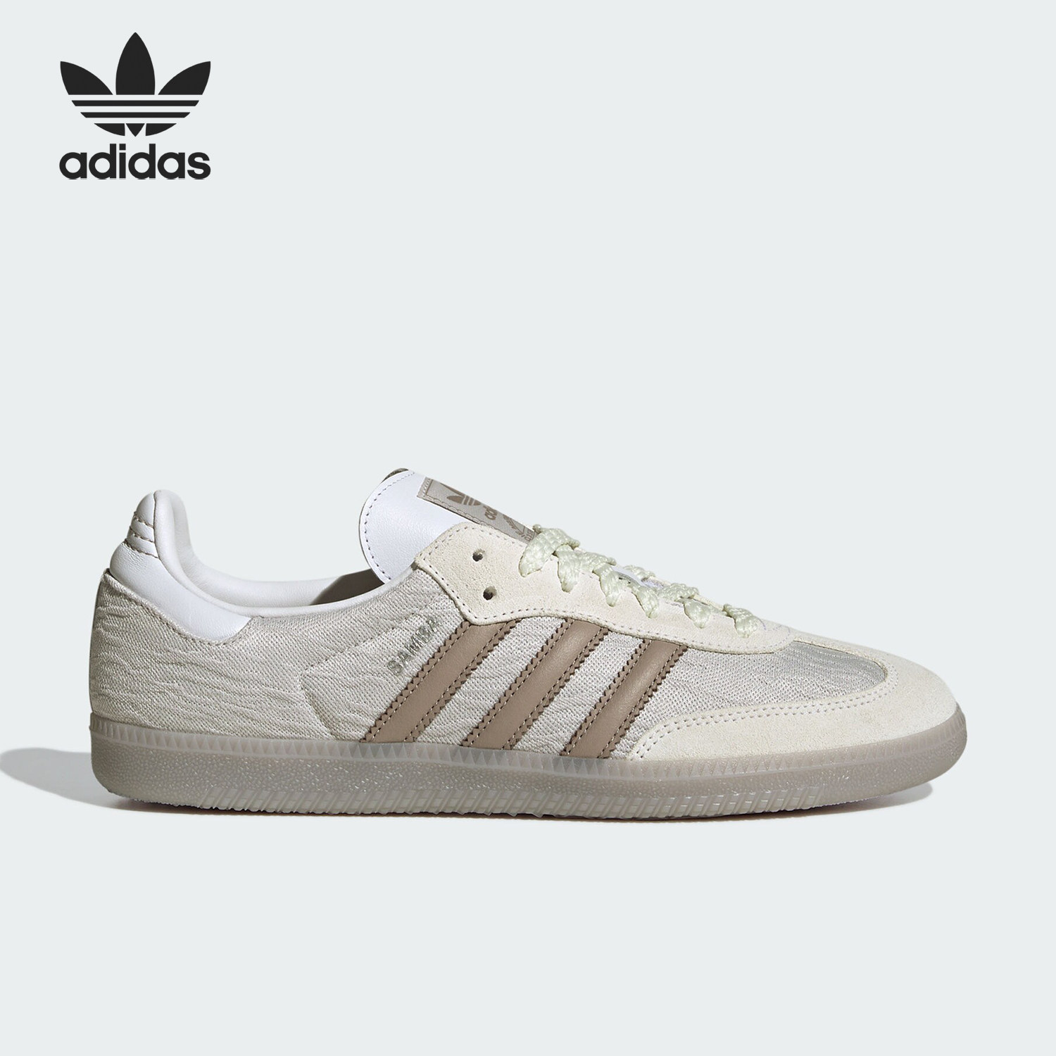 Adidas/阿迪达斯官方正品三叶草男女运动耐磨轻便休闲鞋JP5674 - 实物图