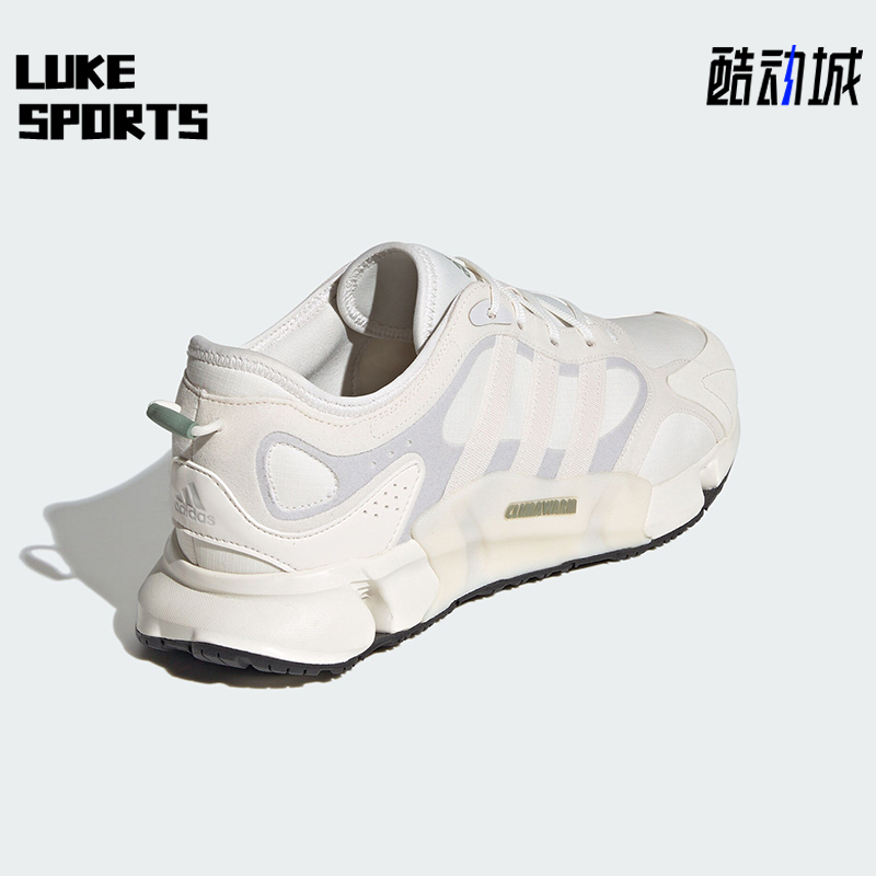 Adidas/阿迪达斯情侣款跑步鞋