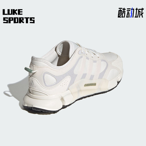 Adidas/阿迪达斯情侣款跑步鞋