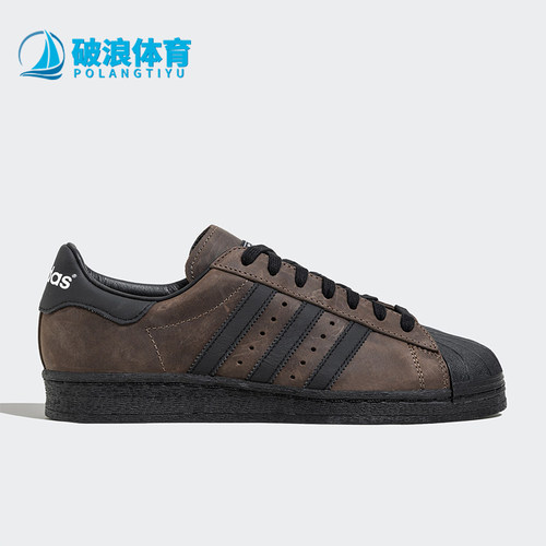 阿迪达斯正品男女板鞋