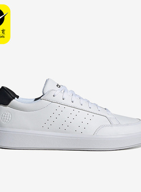 Adidas/阿迪达斯正品新款Nova Court男子运动轻便低帮板鞋H06238