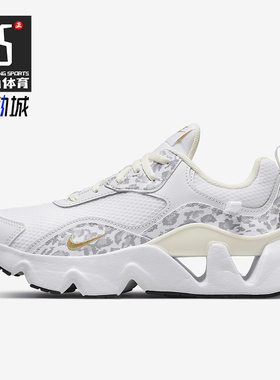 Nike/耐克正品RYZ 365 2女士系带休闲耐磨低帮运动鞋DO2797-100