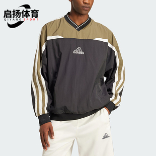 Adidas/阿迪达斯正品2025新款男士经典三条纹套头衫JD5395