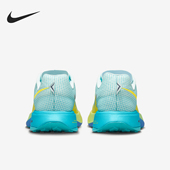 耐克正品 ULTRAFLY男士 轻便透气越野跑步鞋 Nike DX1978 301
