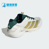 低帮网球鞋 Adidas IH3087 男士 网面透气耐磨经典 阿迪达斯正品 新款
