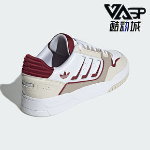 STEP LOW 2.0情侣款 Adidas 板鞋 DROP 经典 IG4335 阿迪达斯正品