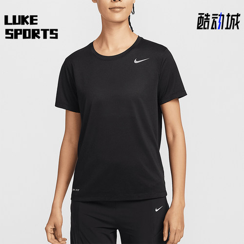 Nike/耐克正品2025新款女士针织运动圆领经典透气短袖IB8899-010