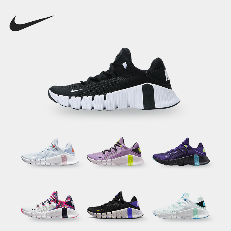 耐克赤足男女透气运动鞋