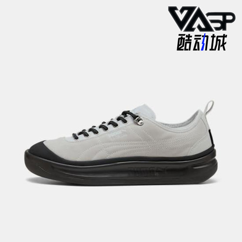 Puma/彪马正品GV SPECIAL男女系带时尚厚底休闲运动板鞋401178-02