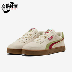 Puma/彪马正品春季新款男女同款时尚拼接系带休闲板鞋400711-01