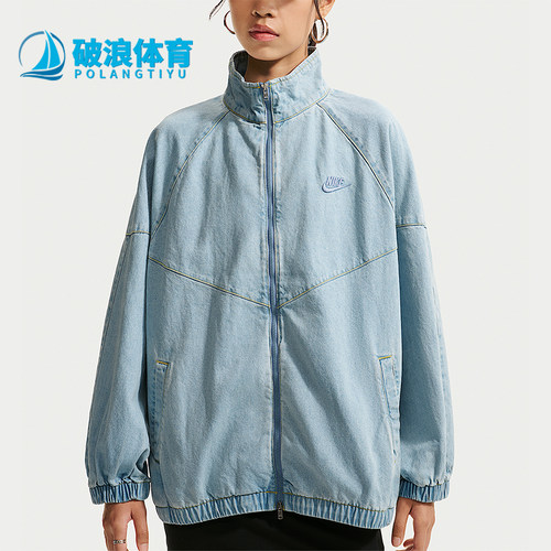 Nike/耐克正品ASR DENIM女士立领拉链简约夹克外套IV4962-440
