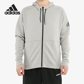 Adidas 阿迪达斯正品 男子运动连帽休闲针织夹克外套DU1138