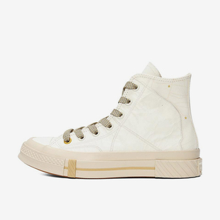 70S男女户外休闲高帮板鞋 Converse Taylor Chuck A12774C 匡威正品