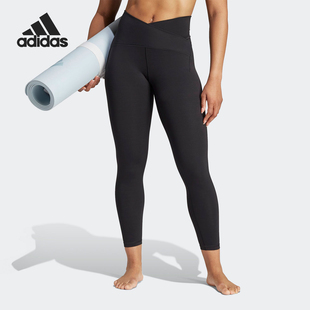 IA1912 Adidas 阿迪达斯官方正品 2024新款 女士健身运动训练长裤