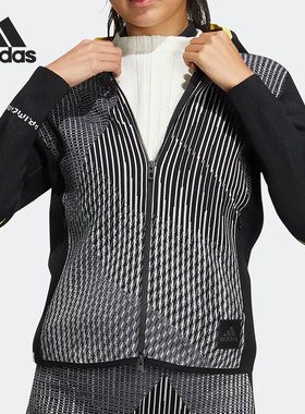 Adidas/阿迪达斯官方正品PRIMEKNIT JKT高尔夫女子针织外套HG1676