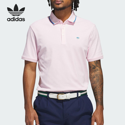 Adidas/阿迪达斯正品三叶草男士高尔夫休闲户外POLO衫JH3862