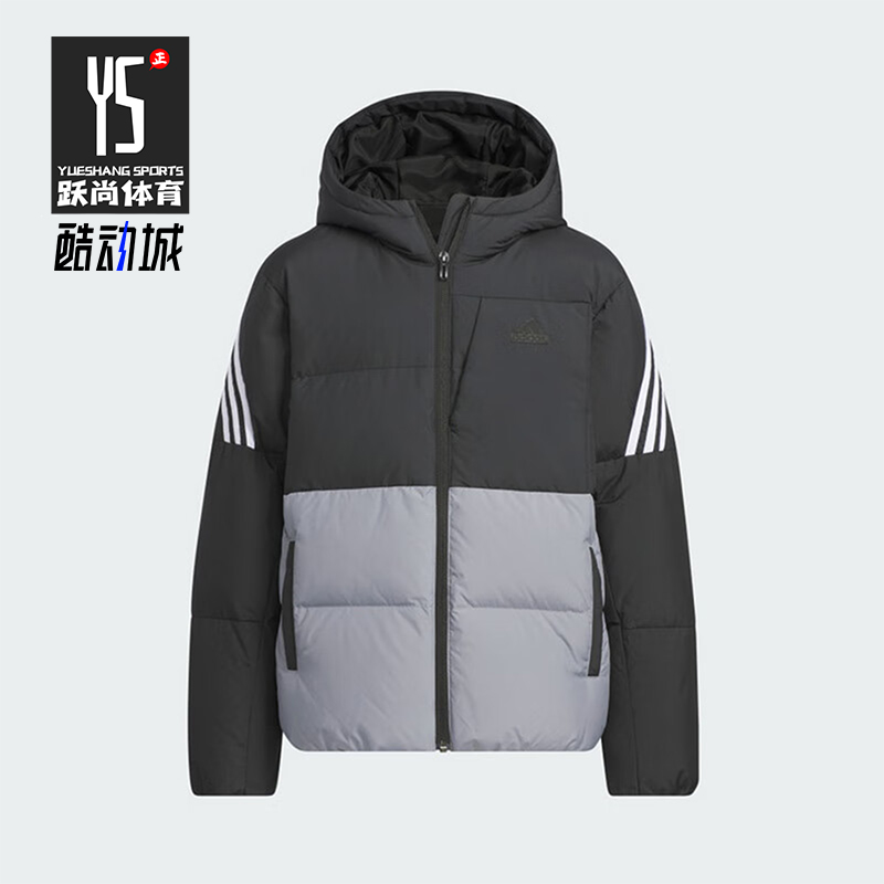 Adidas/阿迪达斯正品冬季新款儿童时尚保暖运动羽绒服JI6145