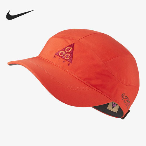 男女保暖运动休闲帽子耐克/Nike