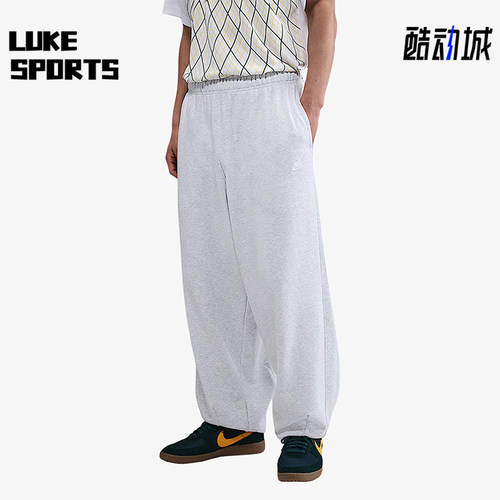 Nike/耐克正品Club Fleece男士运动针织宽松休闲长裤HJ1823-051