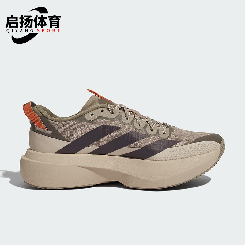 Adidas/阿迪达斯正品女士训练运动减震耐磨低帮系带跑步鞋KK2719