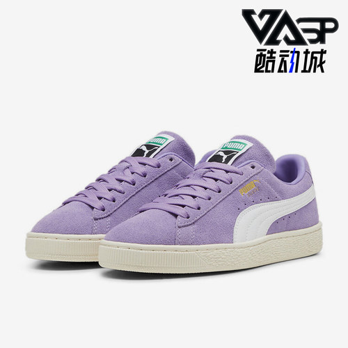 Puma/彪马正品新款男女透气耐磨缓震系带运动板鞋399781-18