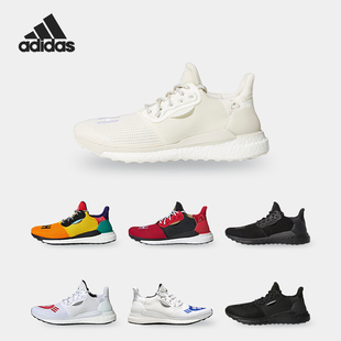 阿迪达斯正品 运动跑步鞋 Solar Glide男鞋 EG8669 Adidas