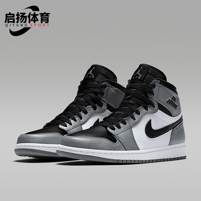 耐克男士运动减震经典中帮篮球鞋