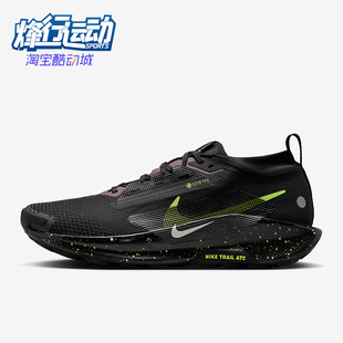 款 男士 低帮减震耐磨经典 Nike FQ0908 春季 运动跑步鞋 014 耐克正品