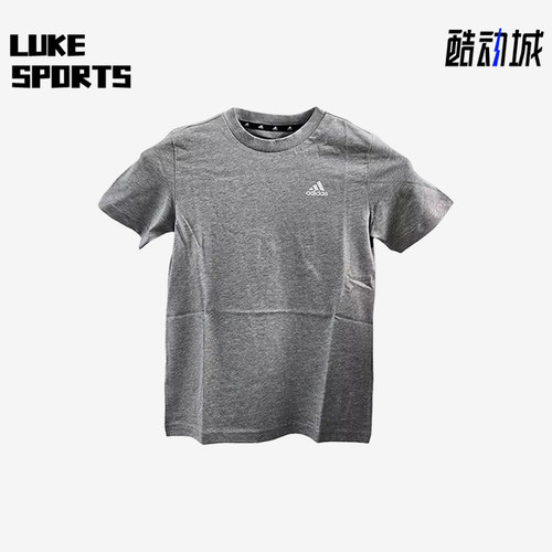 Adidas/阿迪达斯正品儿童宽松简约运动休闲套头短袖T恤IS2616