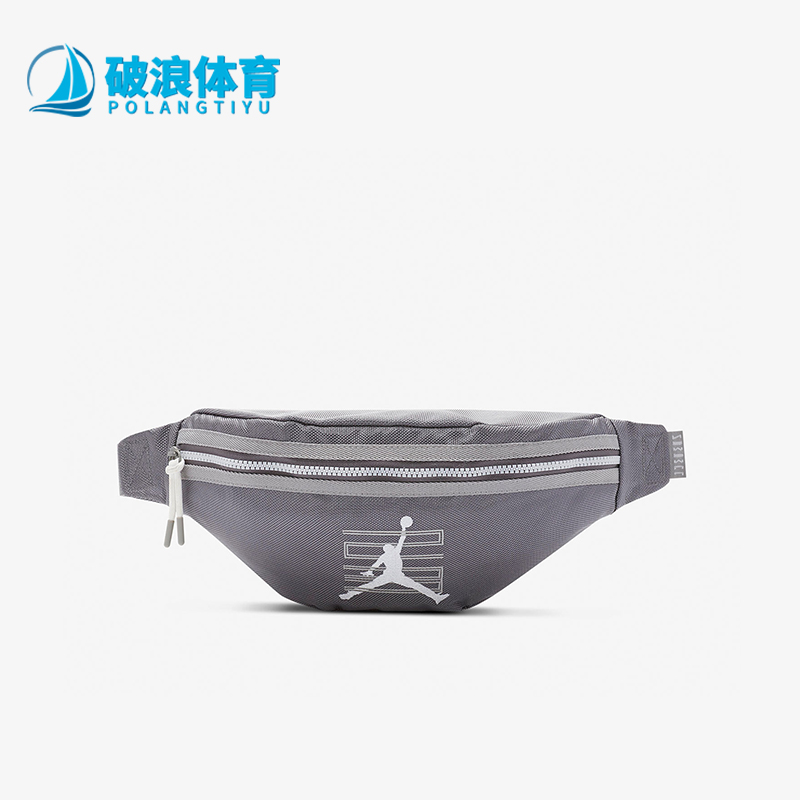 耐克男女拉链胸包腰包男女通用
