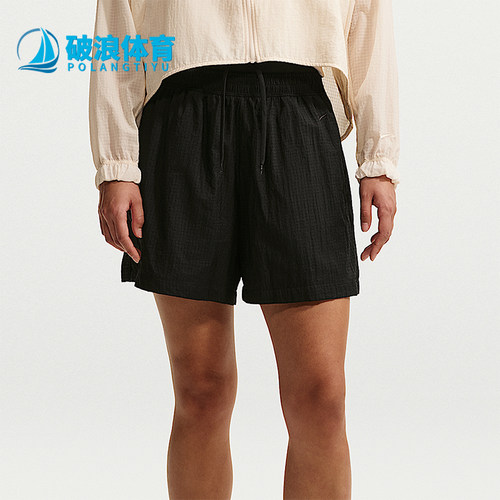 Nike/耐克正品Sportswear女士网眼舒适经典休闲短裤IF0564-010