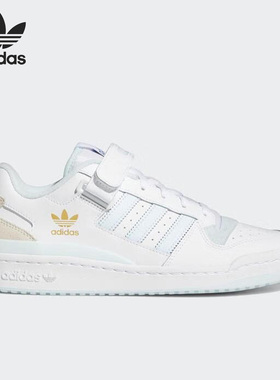 Adidas/阿迪达斯正品三叶草女子运动休闲透气简约板鞋GW4369