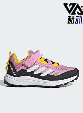 Adidas/阿迪达斯正品新款儿童运动透气厚底低帮休闲鞋IE4972