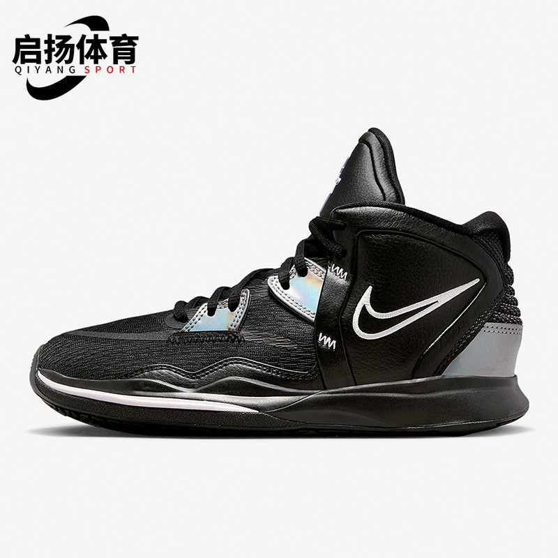 Nike大童耐磨缓震篮球鞋