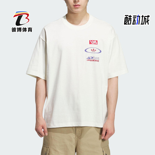 Adidas/阿迪达斯正品三叶草男士运动平纹针织赛车耐穿短袖KH1198