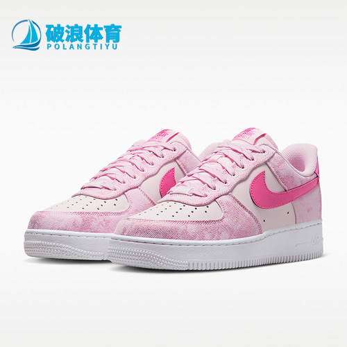 Nike/耐克正品AIR FORCE 1女士牛仔拼接经典休闲板鞋IR1974-663