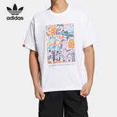 阿迪达斯正品 2022夏季 新款 Adidas 三叶草男女运动短袖 HR6452