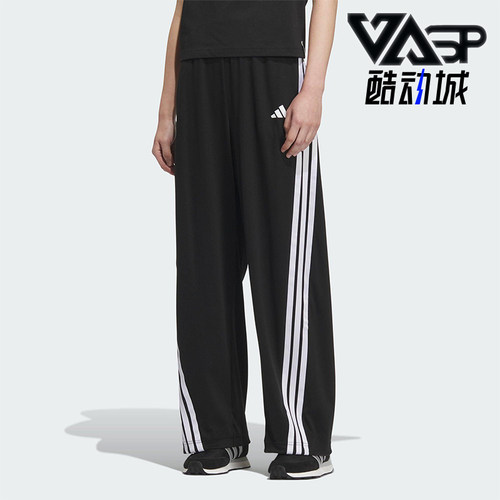 Adidas/阿迪达斯正品DANCE KNIT PANT女士经典针织宽松长裤KE5802