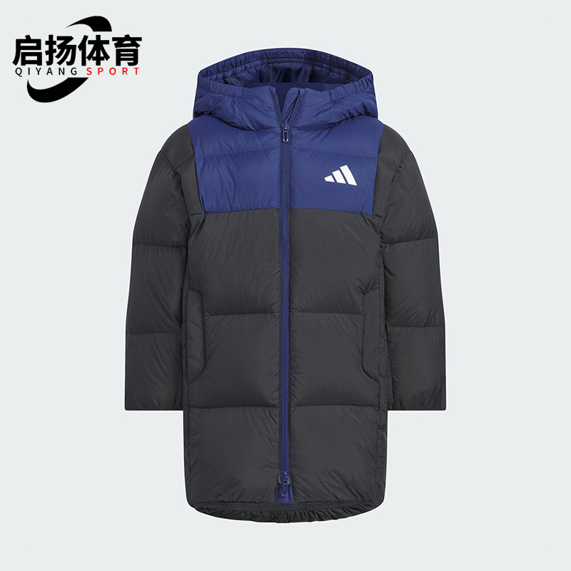 Adidas/阿迪达斯正品LK L DOWN JKT儿童连帽拼接保暖羽绒服KB5124