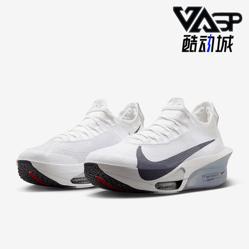 Nike/耐克正品Alphafly 3男士运动缓震耐磨气垫跑步鞋FD8311-101